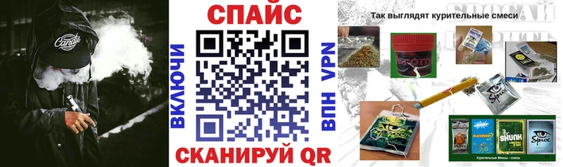 Купить  Михайловка  БУТИРАТ жидкий экстази 