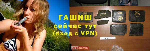 PSILOCYBIN Волоколамск