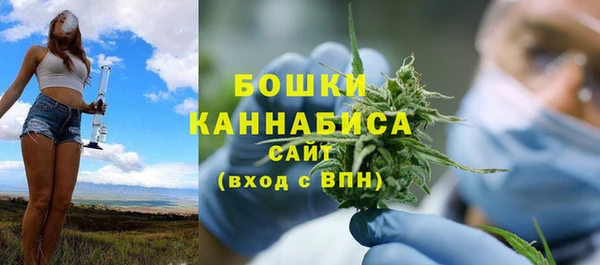 гашиш Волосово
