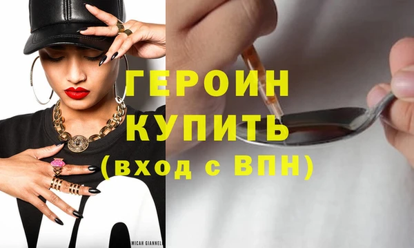 spice Верея