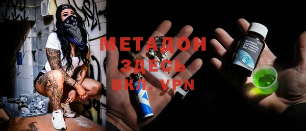 не бодяженный Верхнеуральск