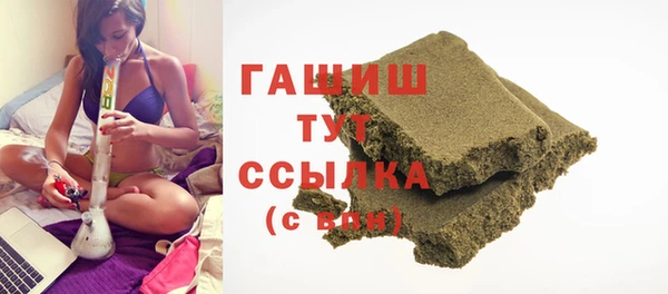 PSILOCYBIN Волоколамск