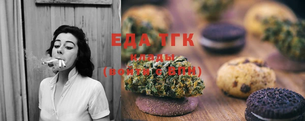 PSILOCYBIN Волоколамск