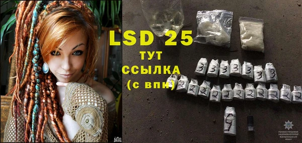 дистиллят марихуана Володарск