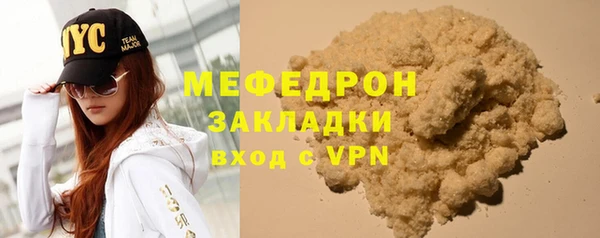 PSILOCYBIN Волоколамск