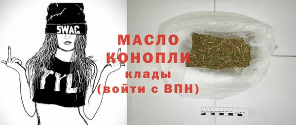 PSILOCYBIN Волоколамск