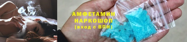 дистиллят марихуана Володарск