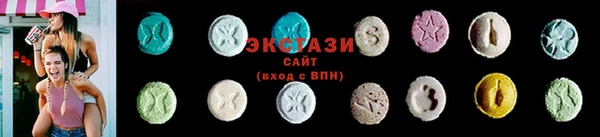 дистиллят марихуана Володарск