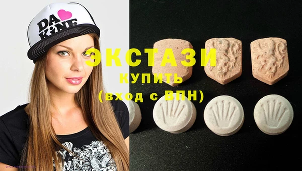 PSILOCYBIN Волоколамск