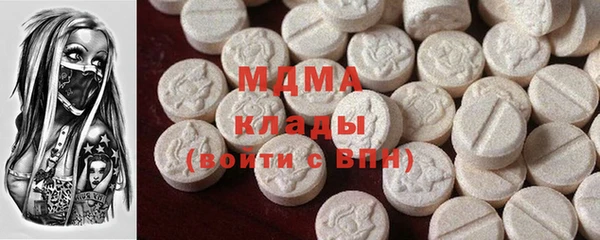 гашиш Волосово