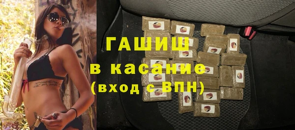 дистиллят марихуана Володарск