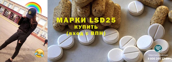 дистиллят марихуана Володарск