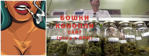 дистиллят марихуана Володарск