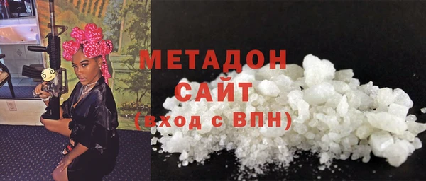 ECSTASY Новокубанск